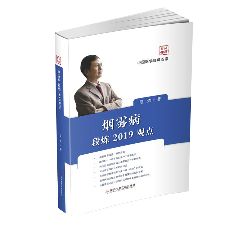 ���F���Ο�2019�^�c