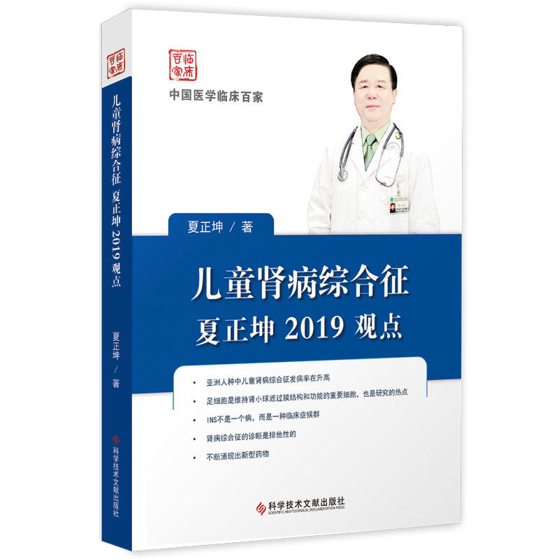 ��ͯ�I���C����������2019�^�c