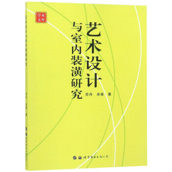 ˇ�g(sh��)�O(sh��)Ӌ�c�҃�(n��i)�b���о�/�W�g(sh��)�Ď�