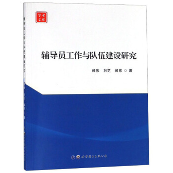 �o���T�����c��齨�O�о�/�W�g(sh��)�Ď�