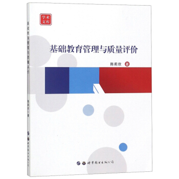 ���A(ch��)���������c�|(zh��)���u�r/�W(xu��)�g(sh��)�Ď�