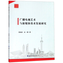 �V���ҕˇ�g(sh��)�c��ý�w���g(sh��)�l(f��)չ�о�/�W(xu��)�g(sh��)�Ď�(k��)