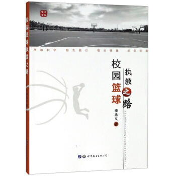 �� �ɿ�������x��ȫ������ӛ��һ��ֵ���ͽoÿ�����ӵġ��½�(j��ng)�䡱������������ُ