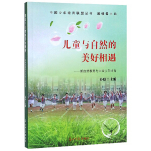 ��ͯ�c��Ȼ������������������Ȼ�����c�Ї���������