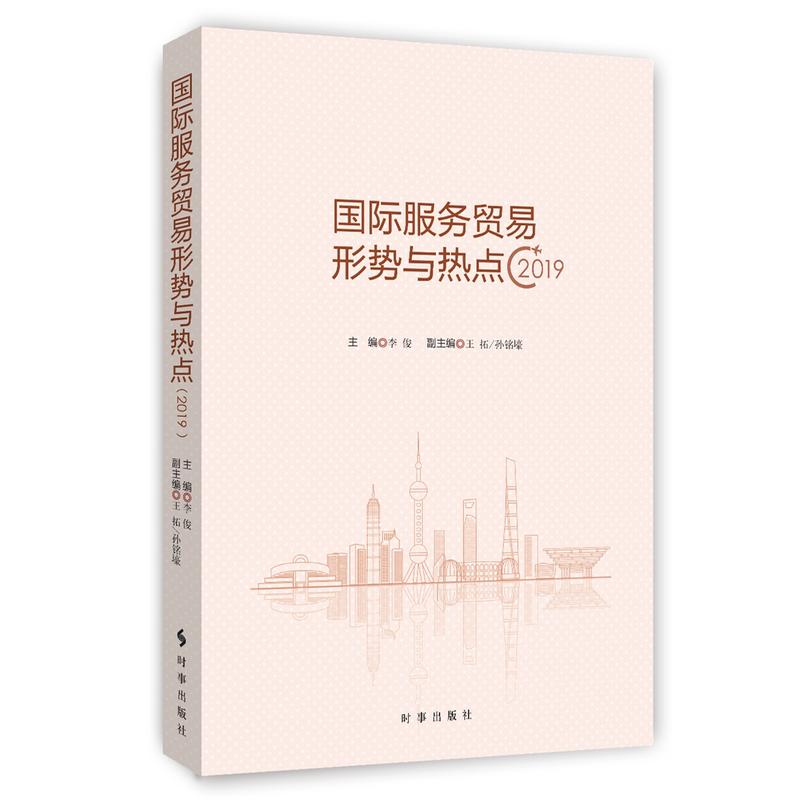 ���H����(w��)�Q(m��o)����ʽ�c���c��2019