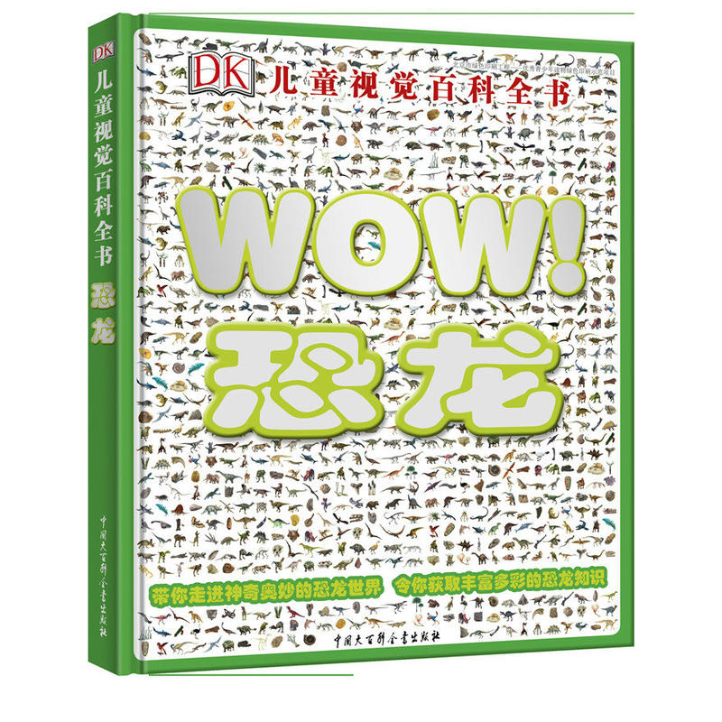 DK��ͯҕ�X�ٿ�ȫ��--����