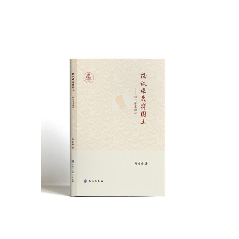 �Ї������Ļ��������������񺴇���--������������(zh��n)