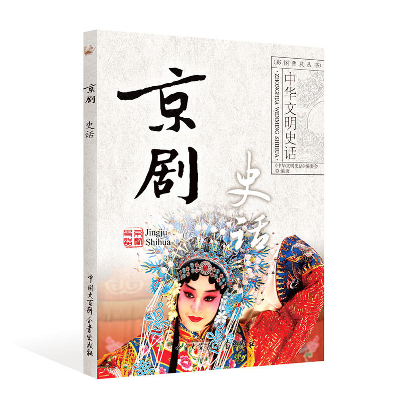 ���A����ʷԒ--����ʷԒ