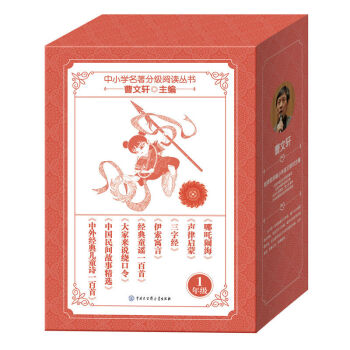 �_(k��i)�W(xu��)����С���ߌW(xu��)��(x��)���P(gu��n)�Õ�(sh��)����ÿ�M79�p30���I(l��ng)ȯ�����@ϲ��(y��u)�݃r(ji��)���_(k��i)�W(xu��)һ�Iُ(g��u)