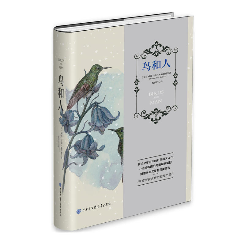 �B(ni��o)����