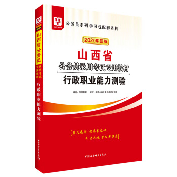 �����I(y��)�����y(c��)�(y��n)