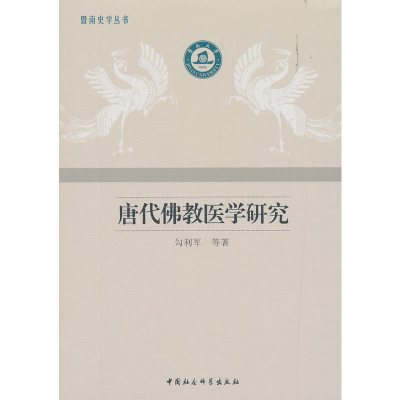 �ƴ�����t(y��)�W(xu��)�о�