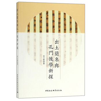 ������(ji��n)���c���T��W(xu��)��̽