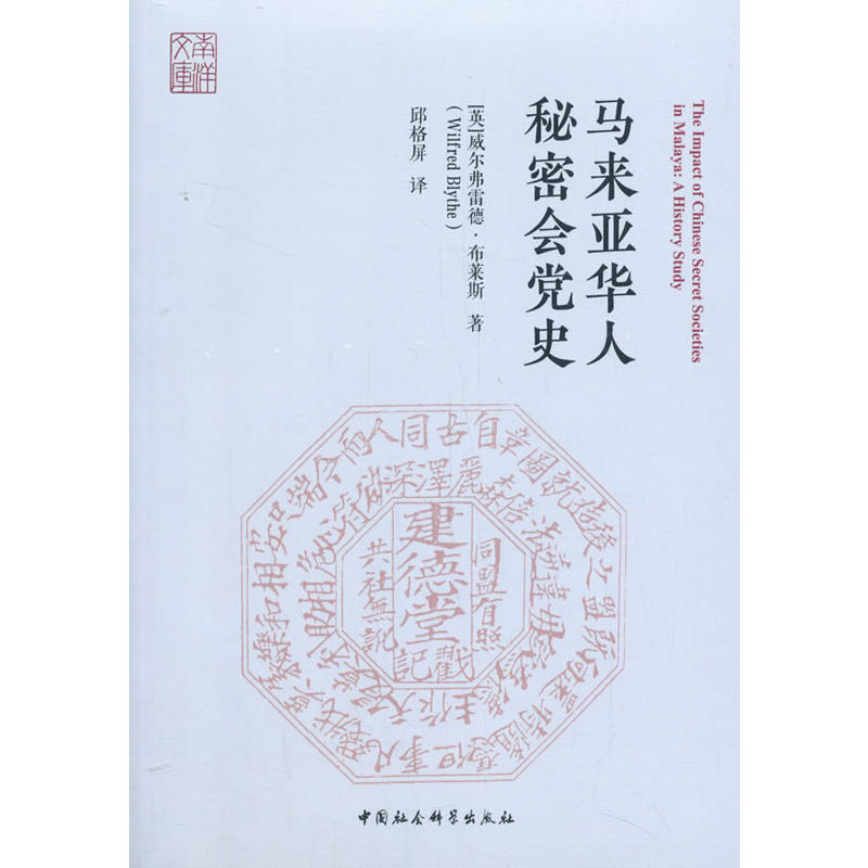 �R�큆�A�����ܕ��hʷ