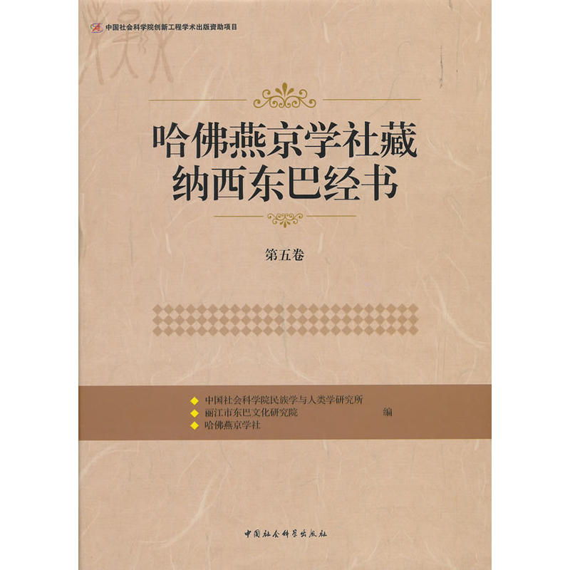 �����ྩ�W(xu��)��ؼ{���|�ͽ�(j��ng)��.�����