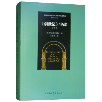 ����(chu��ng)��ӛ�����裨�£�