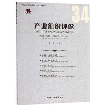 �a(ch��n)�I(y��)�M���uՓ����12�� ��2݋ ����34݋ 2018��6�£�