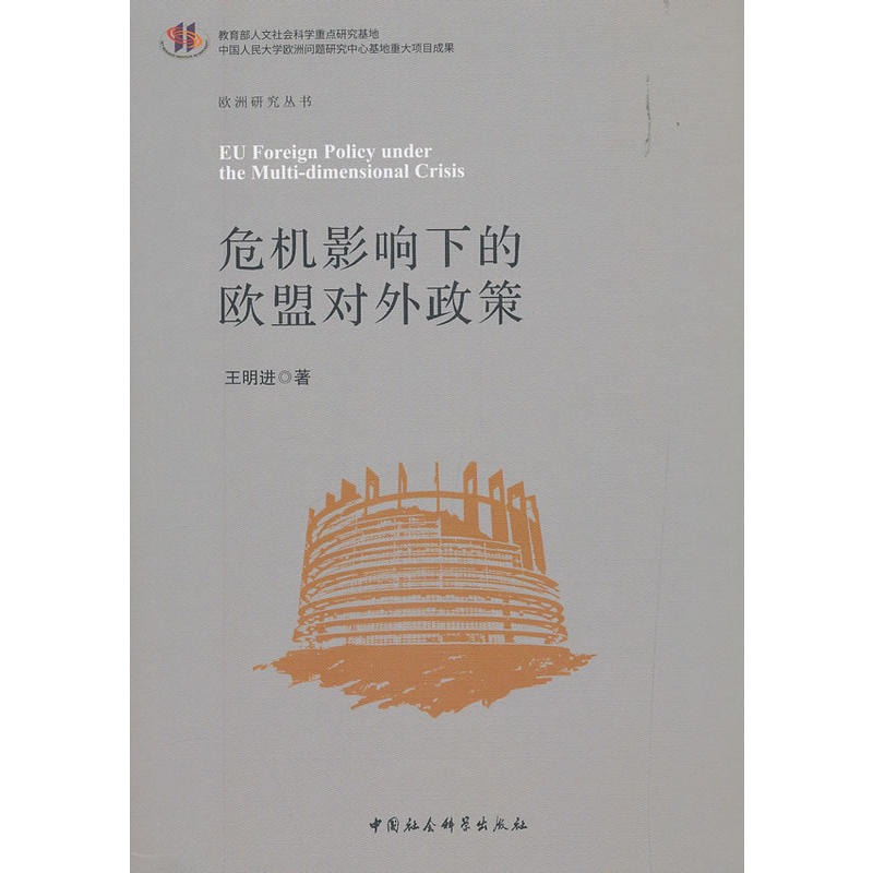 Σ�C(j��)Ӱ��µĚW�ˌ�(du��)������