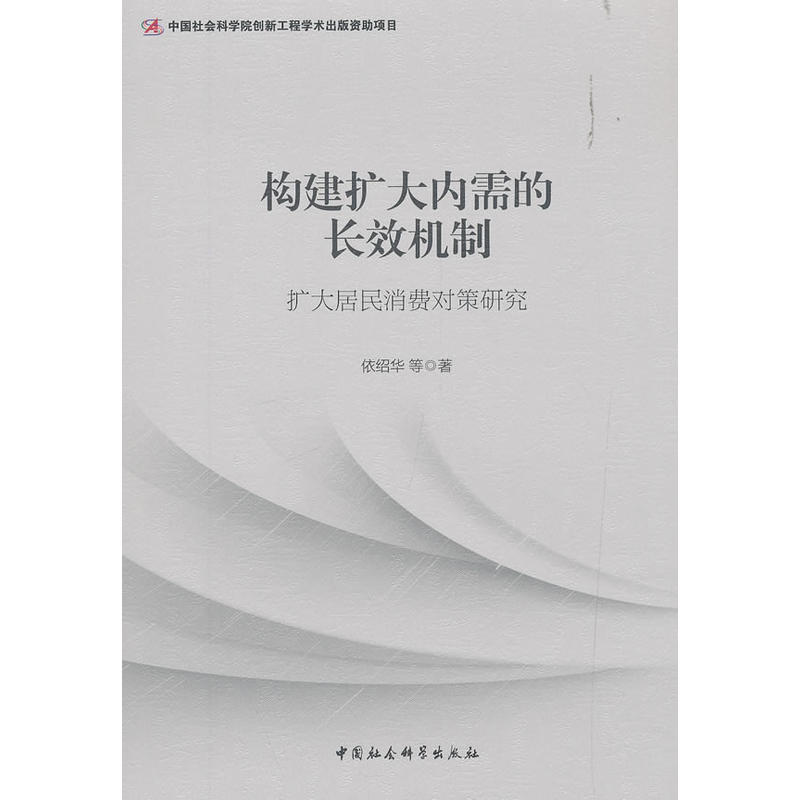 ��(g��u)���U(ku��)���(n��i)����L(zh��ng)Ч�C(j��)�ơ����U(ku��)��������M(f��i)��(du��)���о�