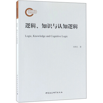 ߉݋��֪�R(sh��)�c�J(r��n)֪߉݋