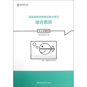 �C�����|(zh��)����С�W(xu��)ͨ�ã�