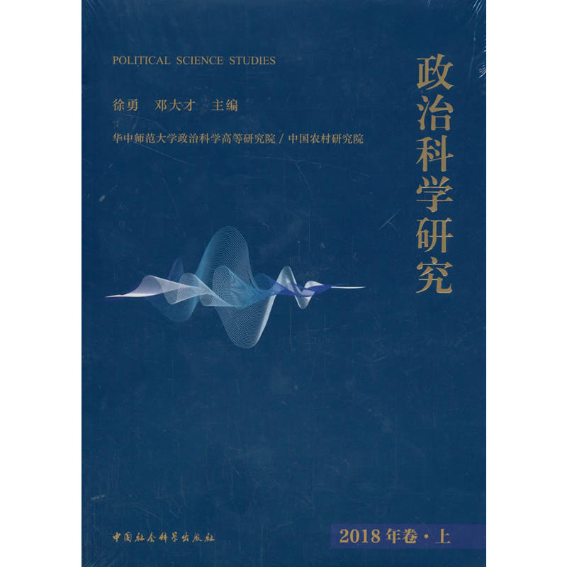 ���οƌW�о�2018�����