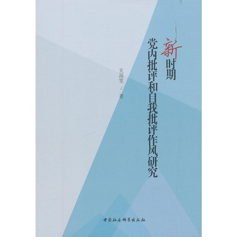 �r(sh��)���h��(n��i)���u(p��ng)���������u(p��ng)���L(f��ng)�о�