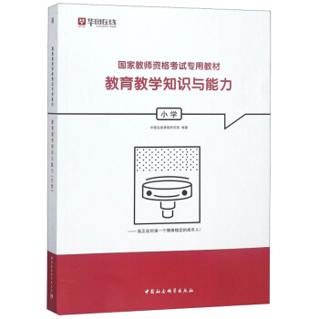 �����̌W(xu��)֪�R(sh��)�c������С�W(xu��)��