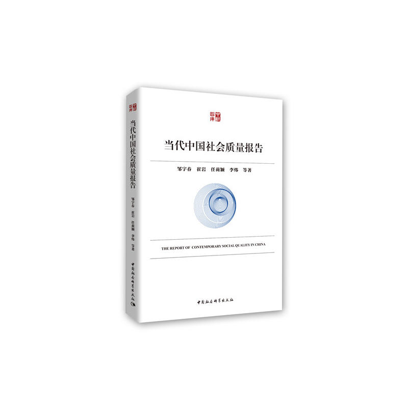 ��(d��ng)���Ї�����|(zh��)����(b��o)��