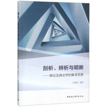 �����������c������ݛՓ��ݛՓ�W(xu��)�Ľ��x˼·