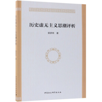 �vʷ̓�o���x˼���u��