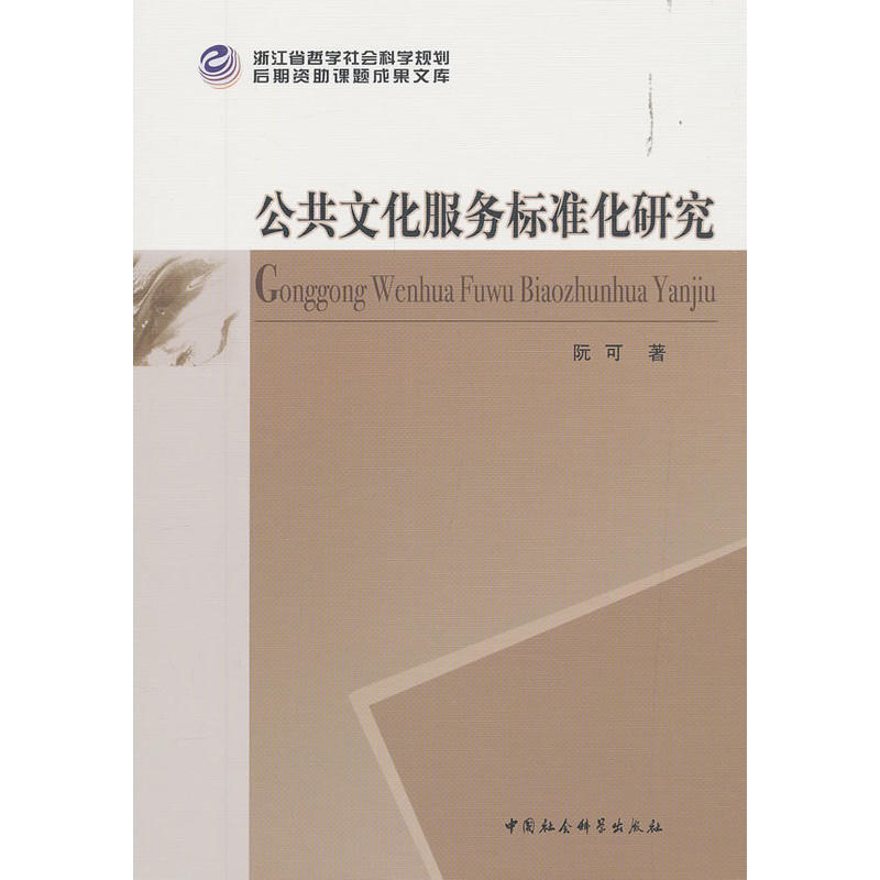 �����Ļ�����(w��)�˜ʻ��о�