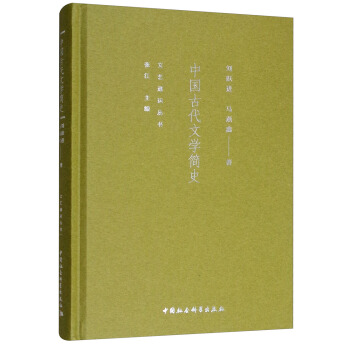 �Ї��Ŵ��ČW(xu��)��ʷ