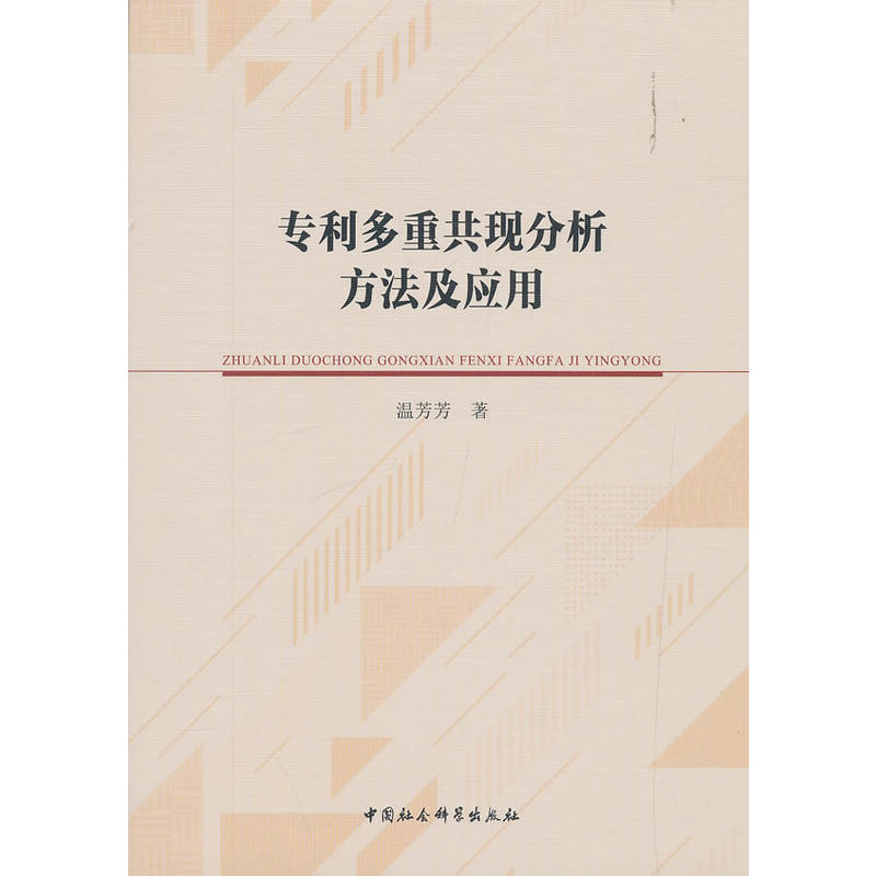 ��(zhu��n)�����ع��F(xi��n)������������(y��ng)��