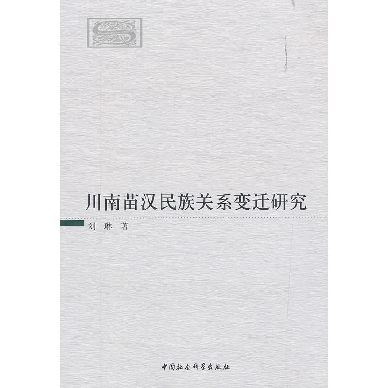 ������h�����P(gu��n)ϵ׃�w�о�