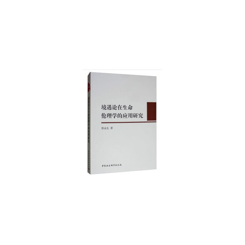 ����Փ����������W(xu��)�đ�(y��ng)���о�