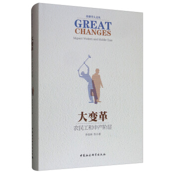 ��׃��r(n��ng)�񹤺��Юa(ch��n)�A��