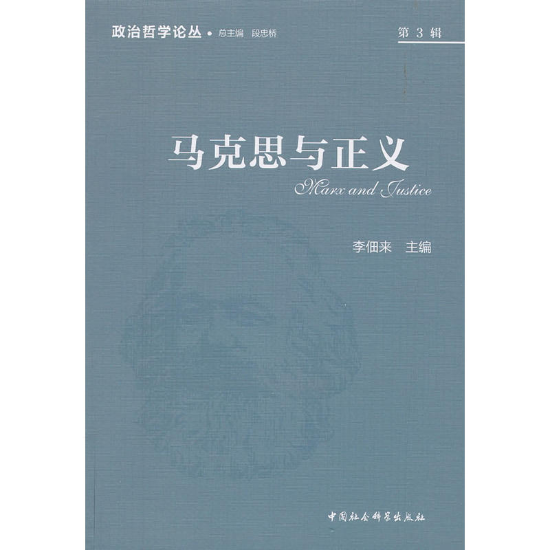 �R��˼�c���x