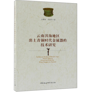 ���϶����؅^(q��)�������~�r���������ļ��g(sh��)�о�