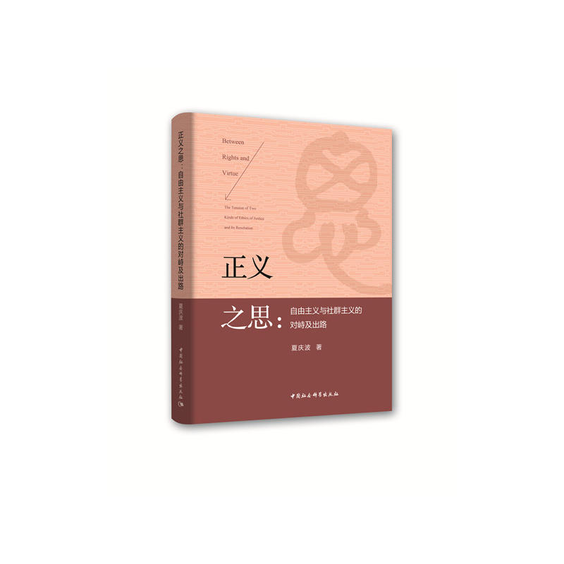 ���x֮˼���������x�c��Ⱥ���x�Č��ż���·