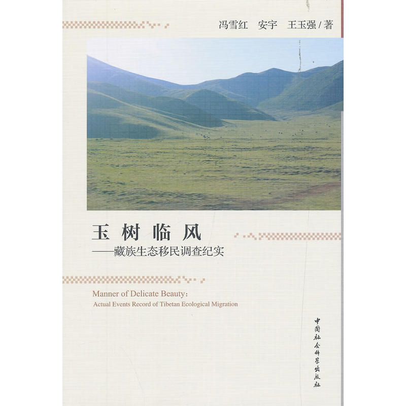 ����R�L�����������B(t��i)�����{(di��o)��o��