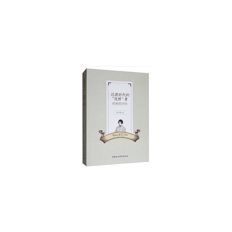 �^�ɕr(sh��)���ġ�����ߡ���ꐺ����u(p��ng)��