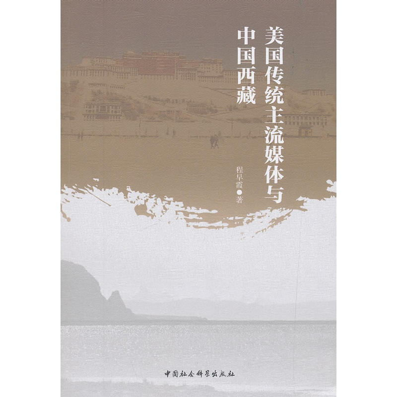 �������y(t��ng)����ý�w�c�Ї�����