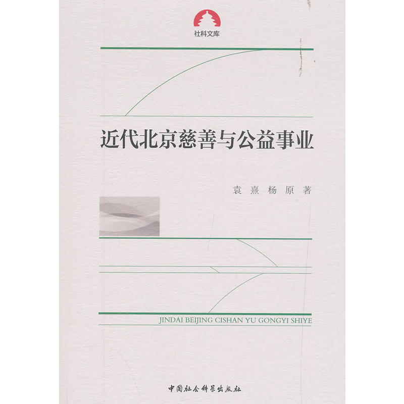 �������������c�����I(y��)