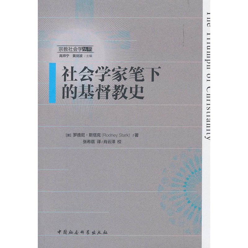 ����W(xu��)�ҹP�µĻ�����ʷ