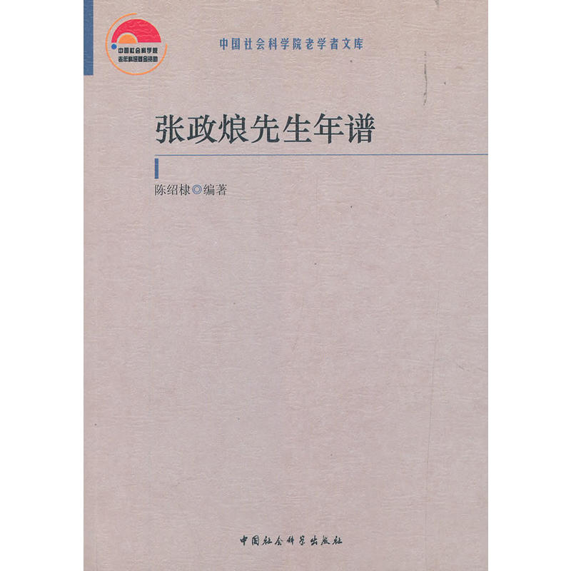 �����R�������V