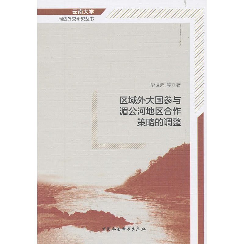 �^(q��)���������c�ع��ӵ؅^(q��)�������Ե��{(di��o)��