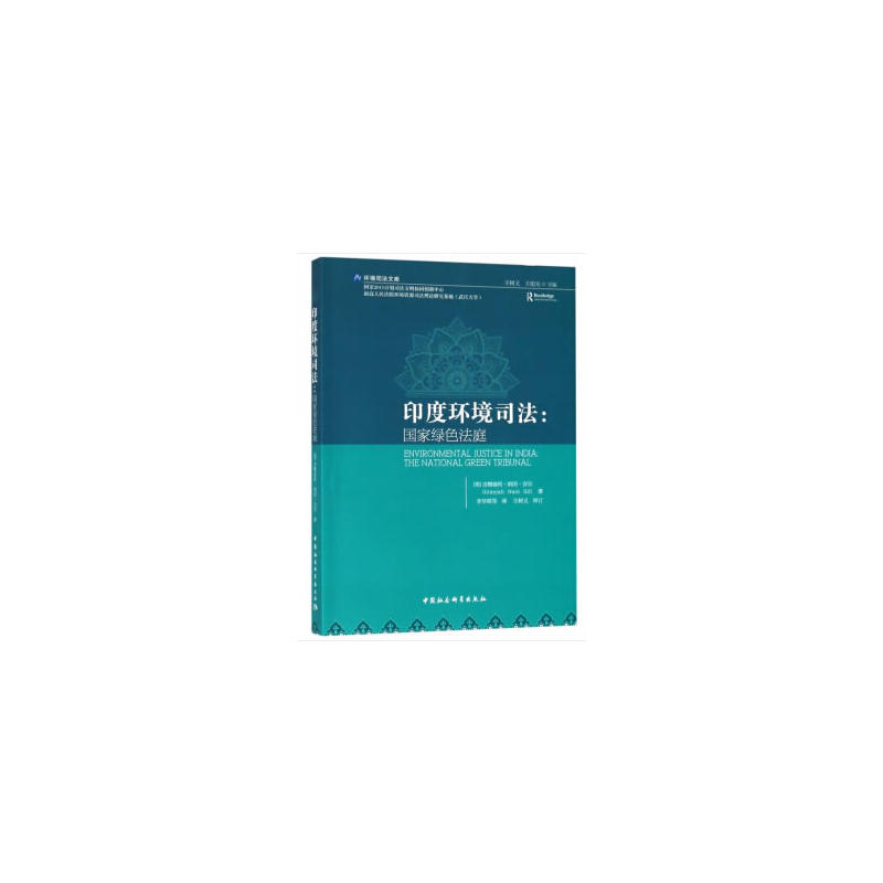 ӡ�ȭh(hu��n)��˾������(gu��)�ҾGɫ��ͥ