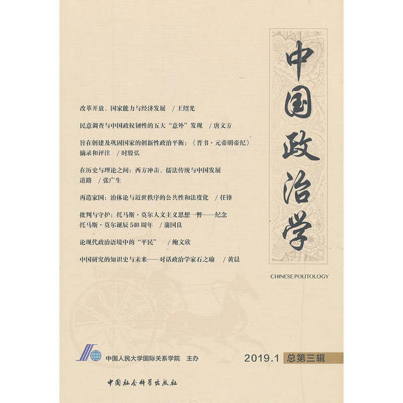 �Ї����ΌW(xu��)-����2019���һ݋��������݋����