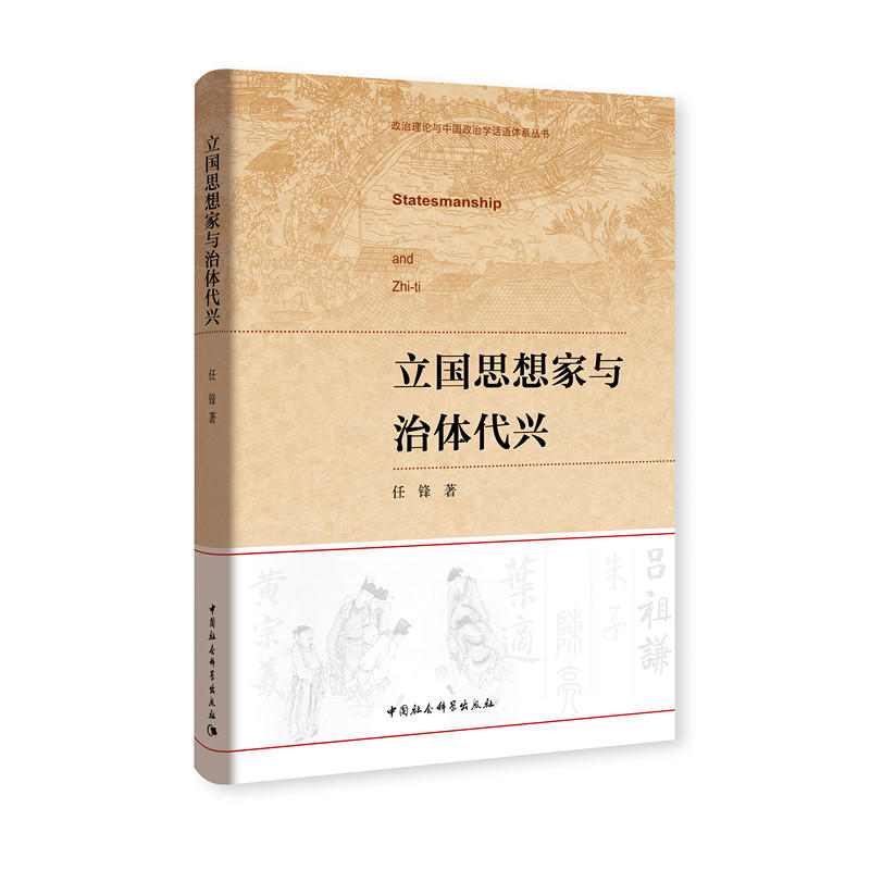 ����˼����c���w���d